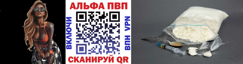 Где можно купить наркотики Гусь-Хрустальный ОМГ ОМГ ONION  ГАШИШ  КОКАИН  СК 