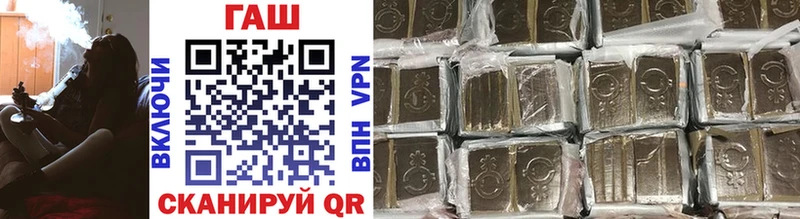 купить   Гусь-Хрустальный  ГАШ 40% ТГК 