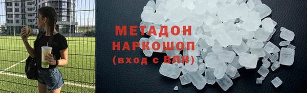сатива Алексин