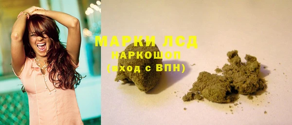 сатива Алексин
