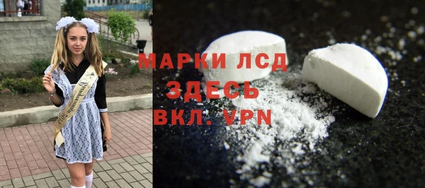 соль ск Алексеевка