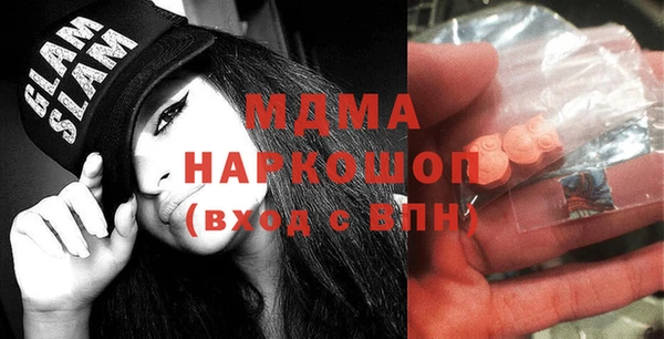 соль ск Алексеевка