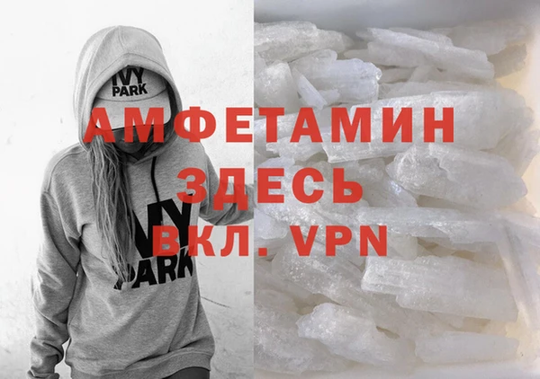 соль ск Алексеевка