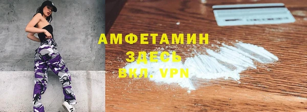 соль ск Алексеевка