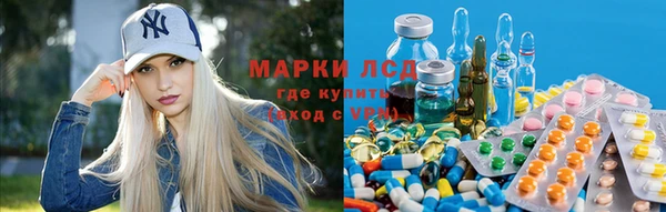 мдма Алзамай