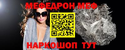 MDMA Premium VHQ Берёзовский
