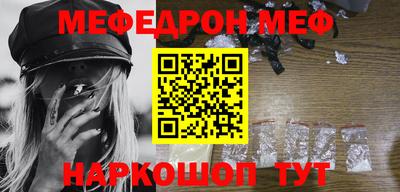 MDMA Premium VHQ Берёзовский
