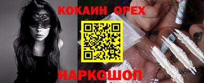 MDMA Premium VHQ Берёзовский