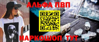 MDMA Premium VHQ Берёзовский