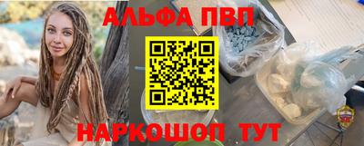 MDMA Premium VHQ Берёзовский