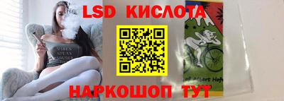мдма Беслан