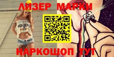 MDMA Premium VHQ Берёзовский