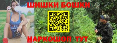 мдма Беслан
