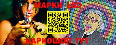 меф VHQ Дубна
