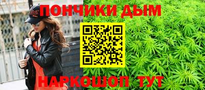 мдма Беслан