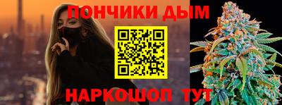 MDMA Premium VHQ Берёзовский