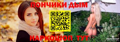 мдма Беслан