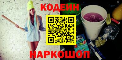МДМА Донецк