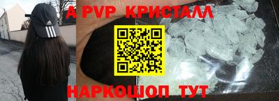 MDMA Premium VHQ Берёзовский