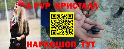 мдма Беслан