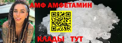 MDMA Premium VHQ Берёзовский