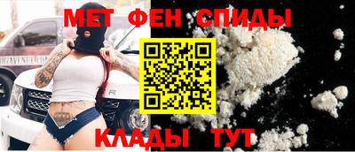 каннабис Бийск