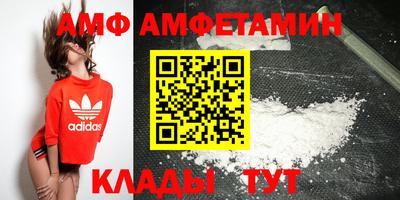 MDMA Premium VHQ Берёзовский