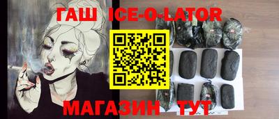 мдма Беслан
