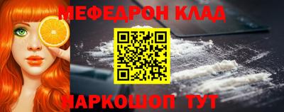 MDMA Premium VHQ Берёзовский