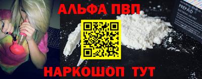 MDMA Premium VHQ Берёзовский