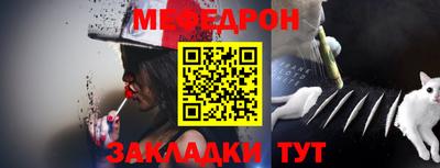 MDMA Premium VHQ Берёзовский