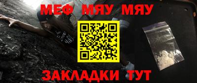 MDMA Premium VHQ Берёзовский