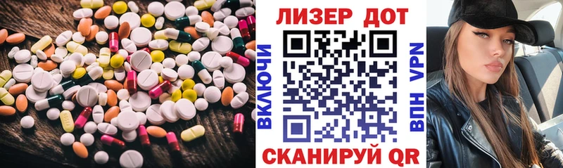 блэк спрут маркетплейс сайты даркнета официальный сайт Гусь-Хрустальный LSD-25 экстази ecstasy купить