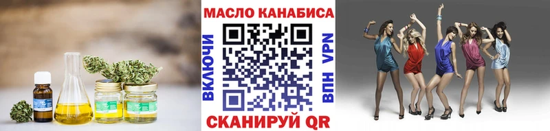 kraken ССЫЛКА  Гусь-Хрустальный  ТГК жижа 